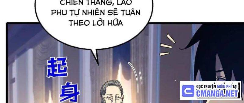 Chapter 33