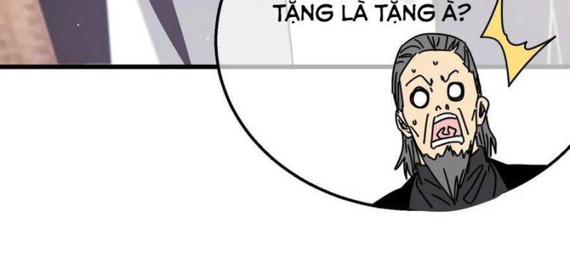 Chapter 33