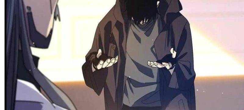 Chapter 33
