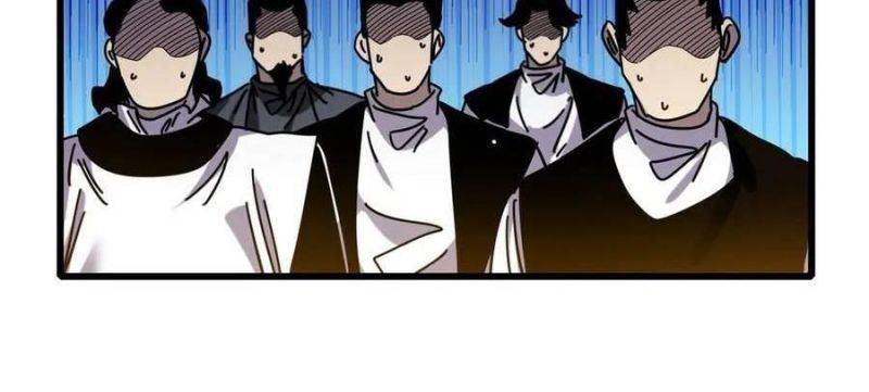 Chapter 33