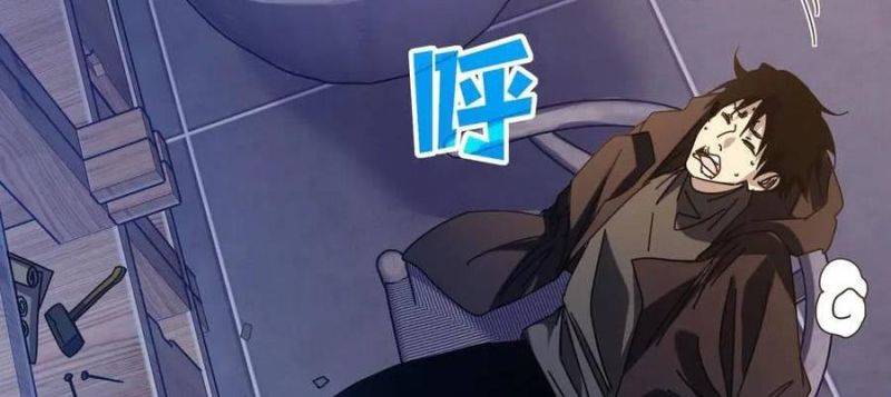 Chapter 33