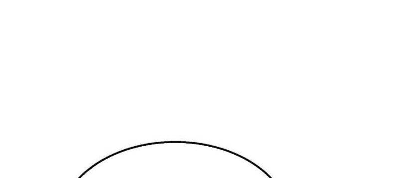Chapter 33