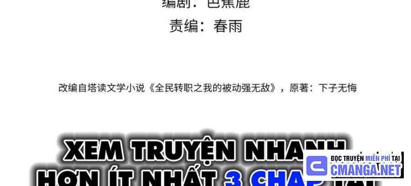 Chapter 33