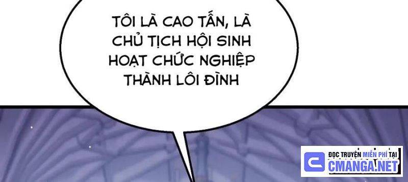 Chapter 33