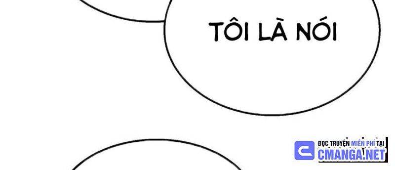 Chapter 33