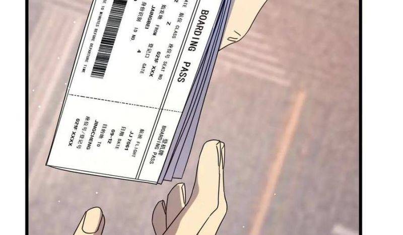 Chapter 34