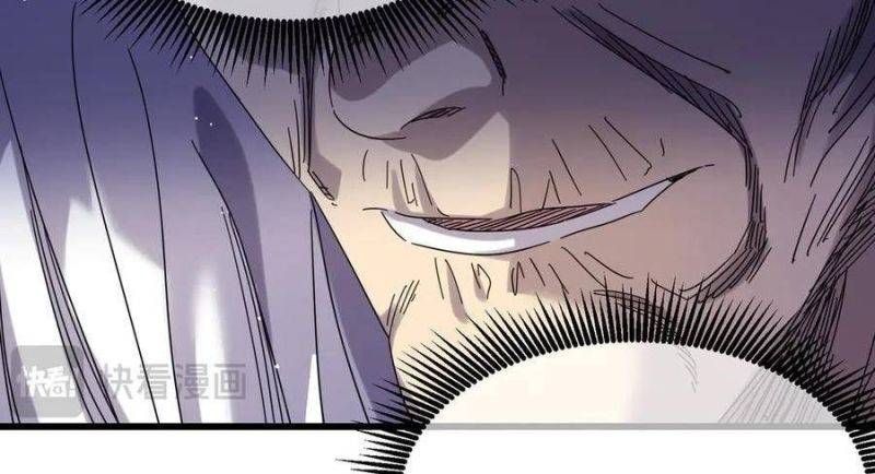 Chapter 34