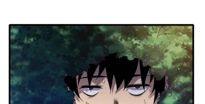 Chapter 34