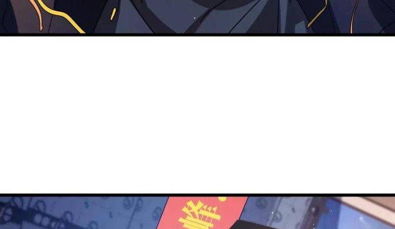 Chapter 34