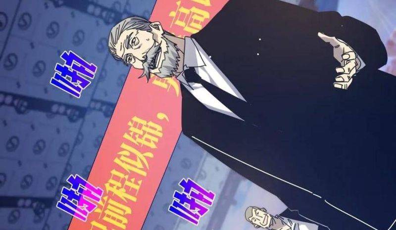 Chapter 34