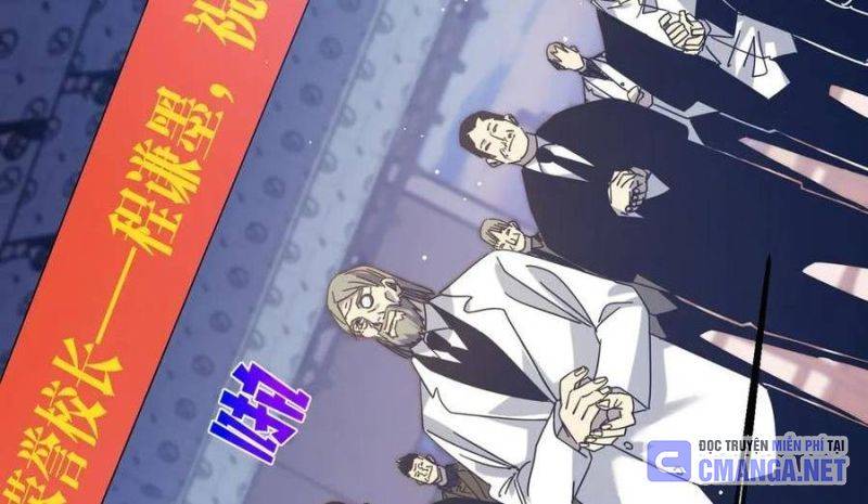 Chapter 34