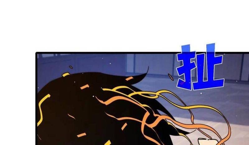 Chapter 34