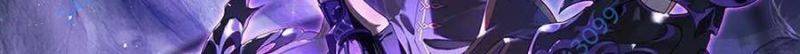 Chapter 35