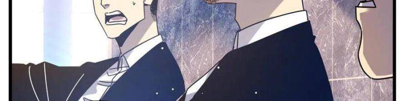 Chapter 35
