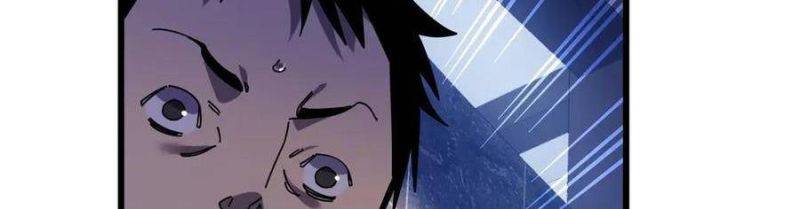 Chapter 35
