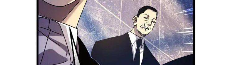 Chapter 35