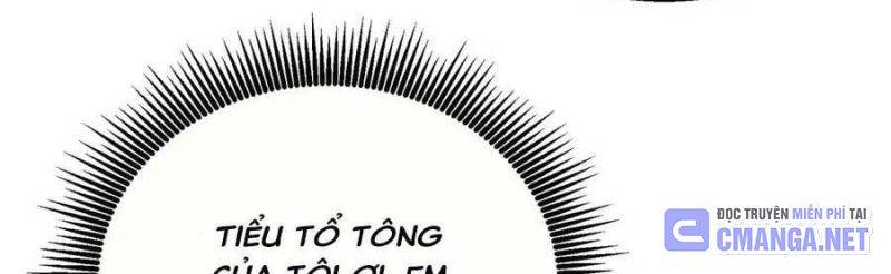 Chapter 35