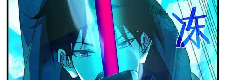 Chapter 35
