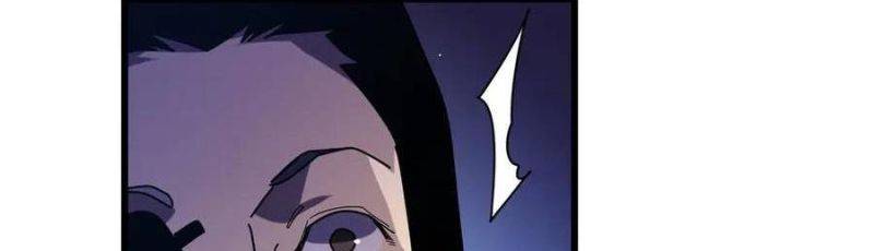 Chapter 35