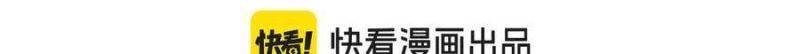 Chapter 35