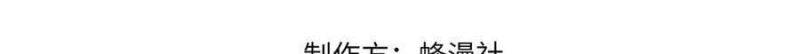 Chapter 35