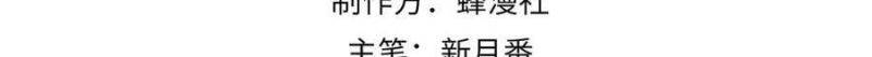 Chapter 35