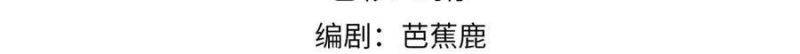 Chapter 35