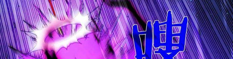 Chapter 35