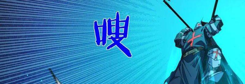 Chapter 35