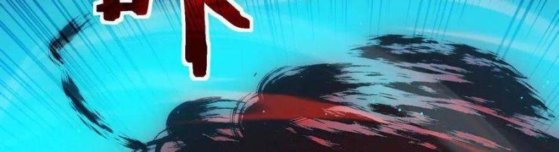 Chapter 35