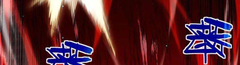 Chapter 35