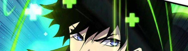 Chapter 35