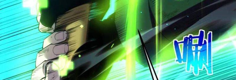 Chapter 35