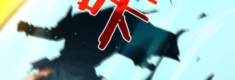Chapter 35