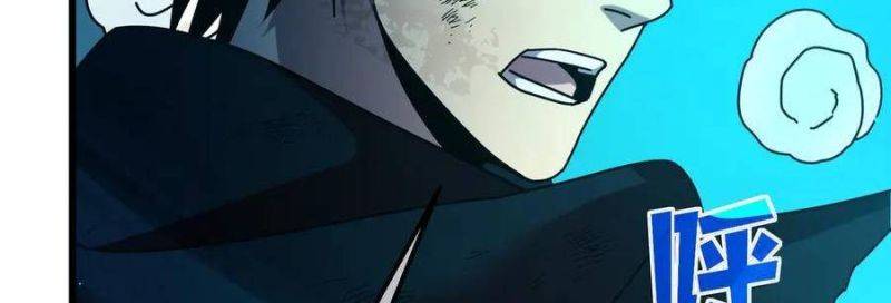Chapter 35
