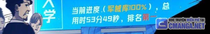 Chapter 35