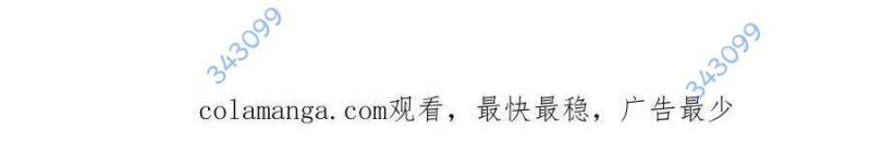Chapter 35