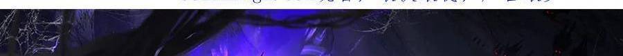 Chapter 36