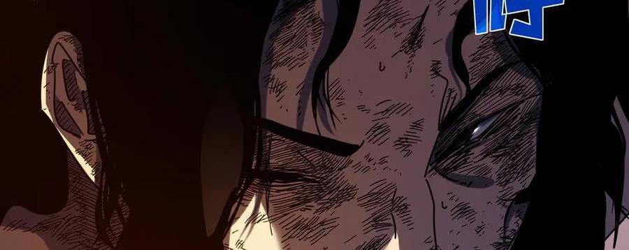 Chapter 36