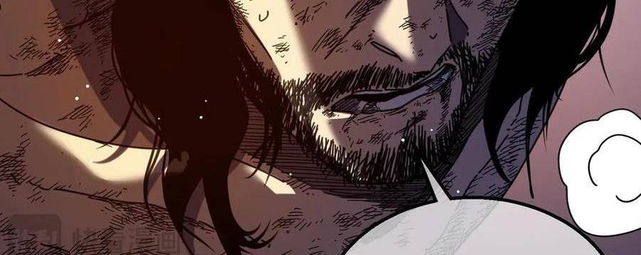 Chapter 36