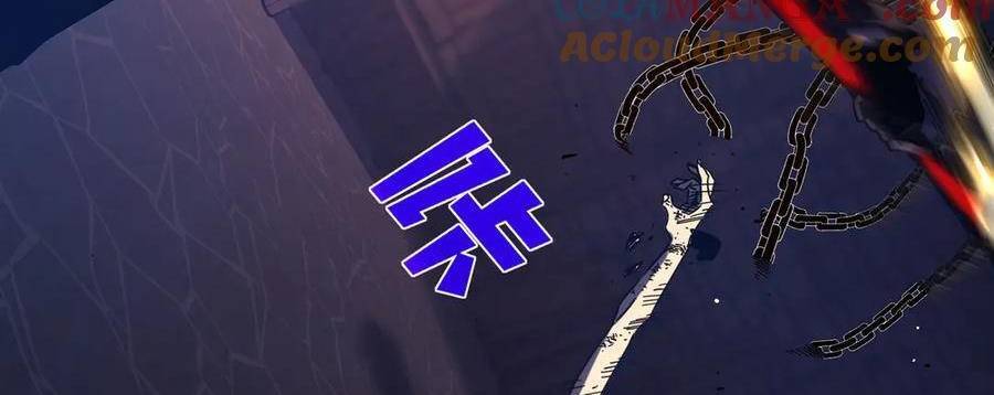 Chapter 36