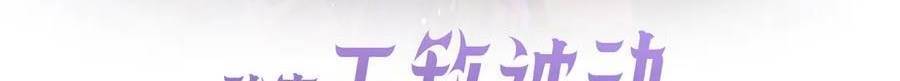 Chapter 36