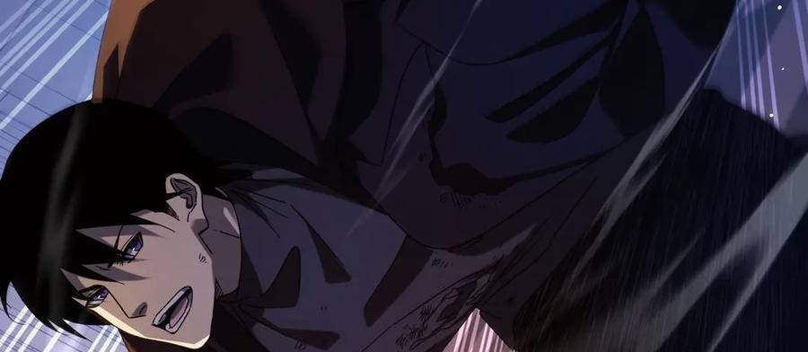 Chapter 36