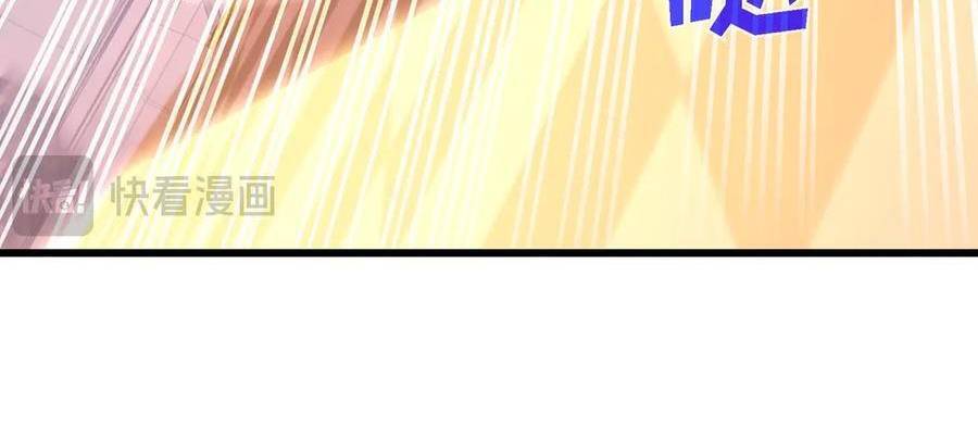 Chapter 36