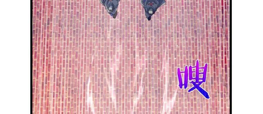 Chapter 36