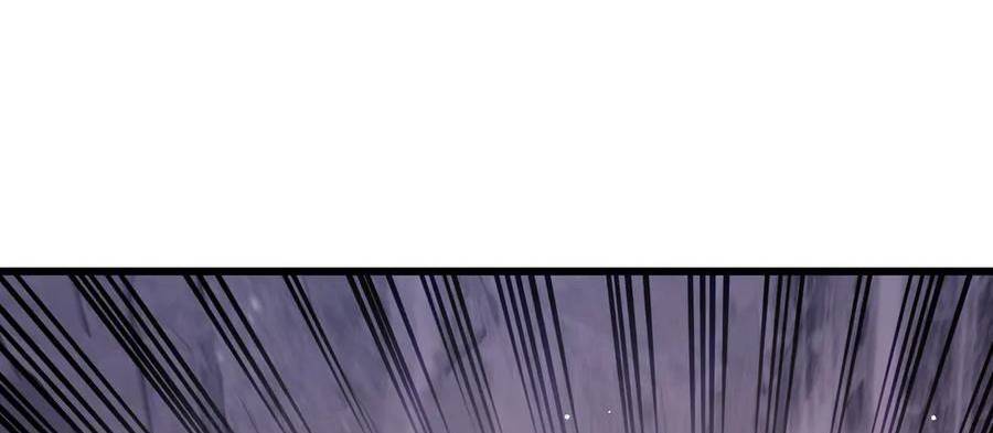 Chapter 36