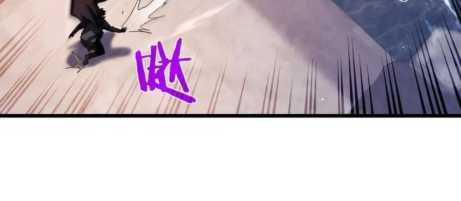 Chapter 36