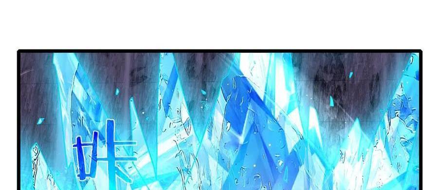 Chapter 36