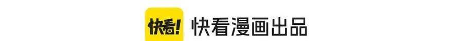 Chapter 36
