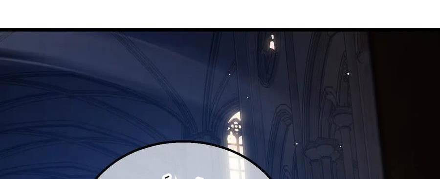 Chapter 36
